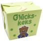 Preview: Glücks-Keks